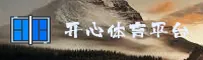 开心体育(KXTY)官方网站 - 体育赛事平台