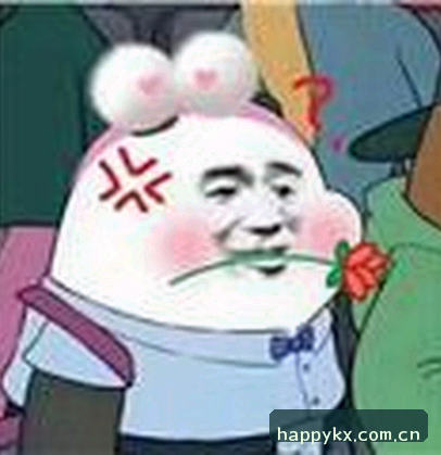 王磊
